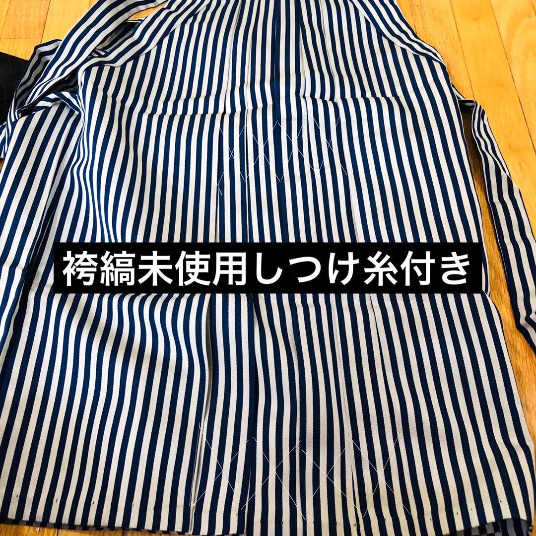 七五三 五歳‼️黒地グレー系 黄金鷹 金糸刺繍‼️袴未使用しつけ付き‼️完全フルセット