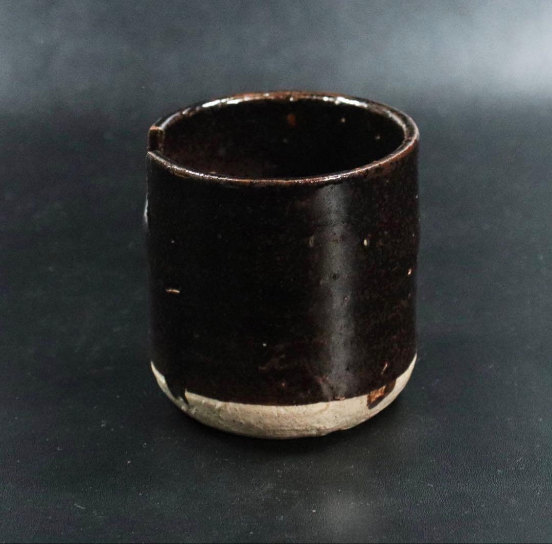 北大路魯山人　灰器　星岡窯　時代箱