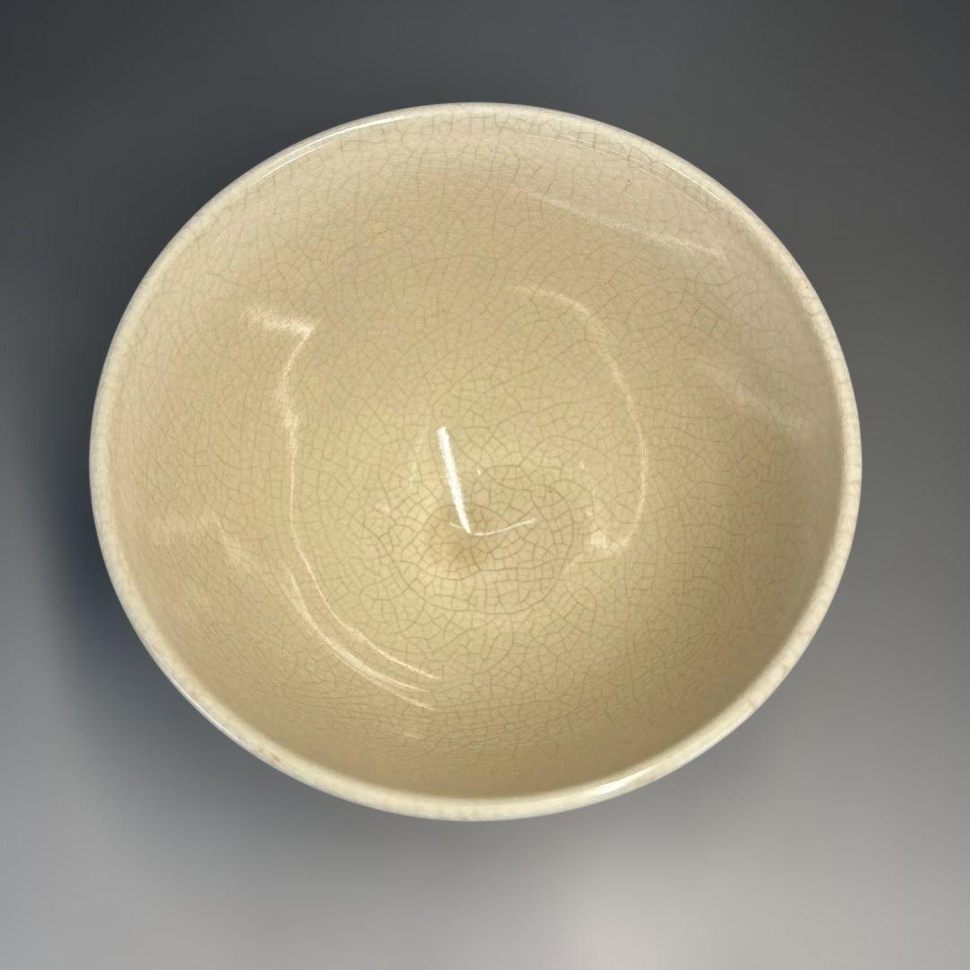 【中古品】暁山造　赤呉須竹絵茶碗