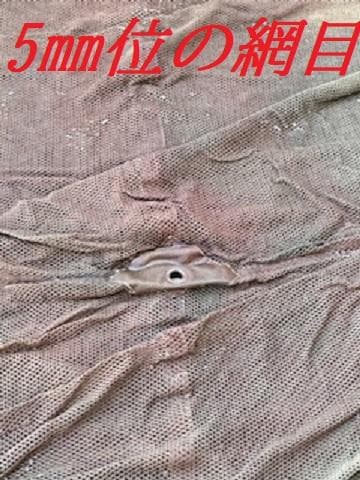 t*n様 米軍放出品　カモフラージュネット　リバーシブル　3M×7M