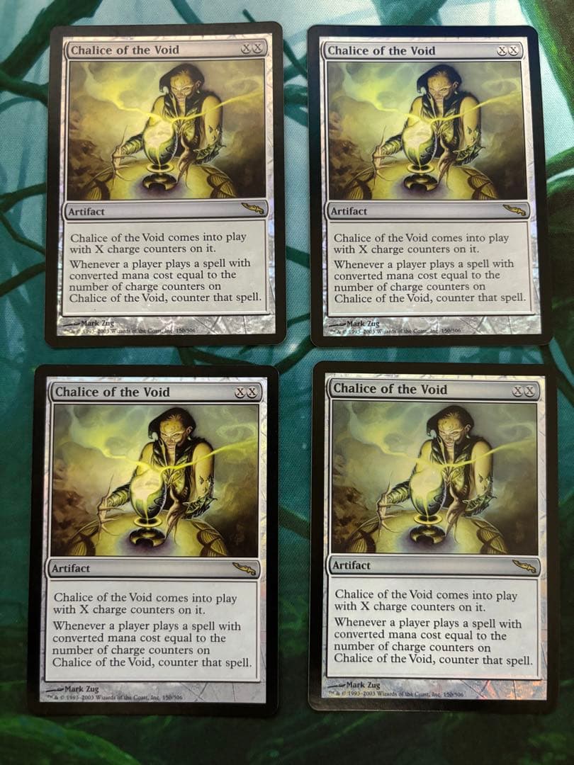 虚空の杯　MRD版　英語FOIL 4枚セット