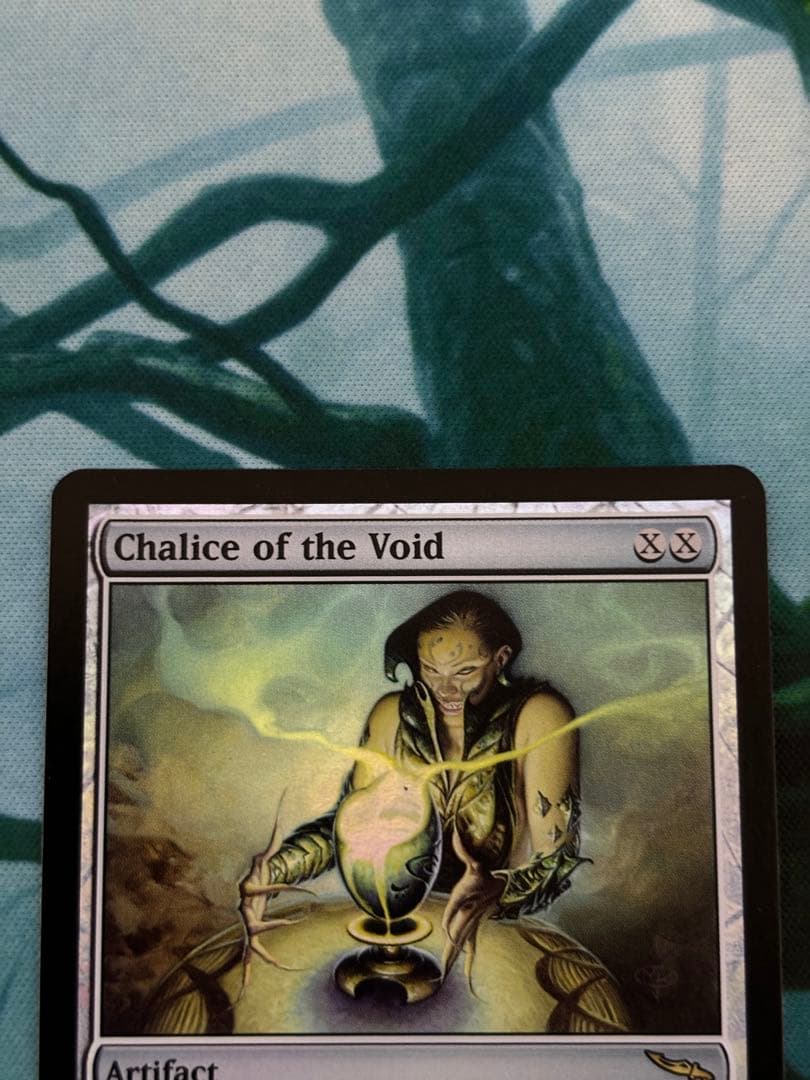 虚空の杯　MRD版　英語FOIL 4枚セット