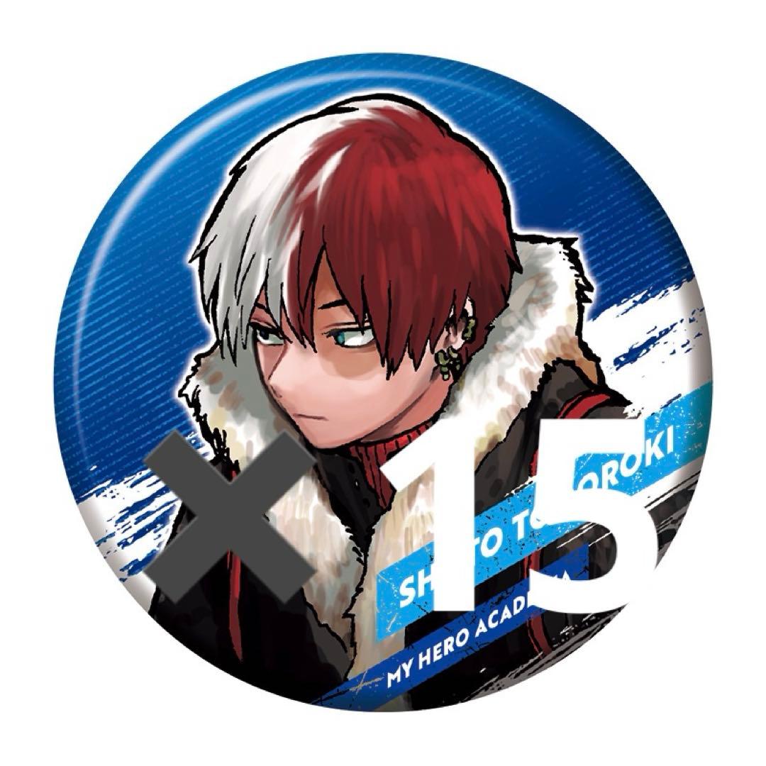 轟焦凍　新十傑　缶バッジ