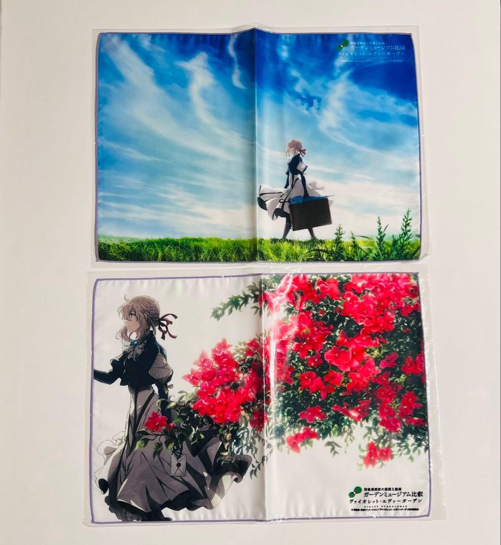 ヴァイオレット・エヴァーガーデン×ガーデンミュージアム比叡 布ポスター 2種類