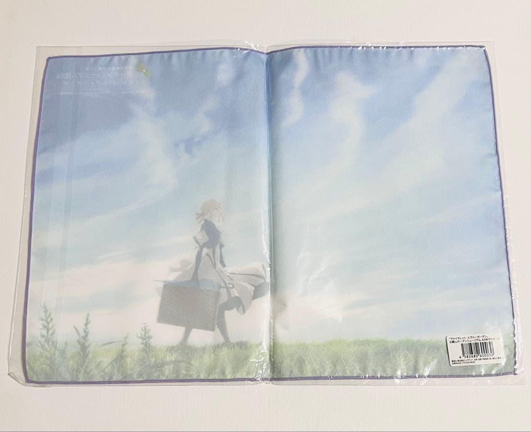 ヴァイオレット・エヴァーガーデン×ガーデンミュージアム比叡 布ポスター 2種類