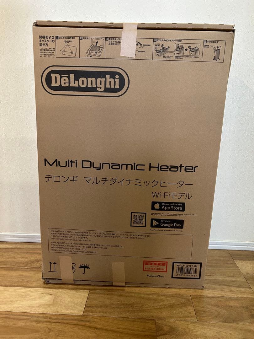 デロンギ　マルチダイナミックヒーター MDHAA15 WiFi-BK