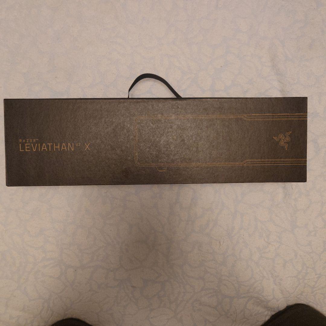 Razer Leviathan V2 X PCスピーカー