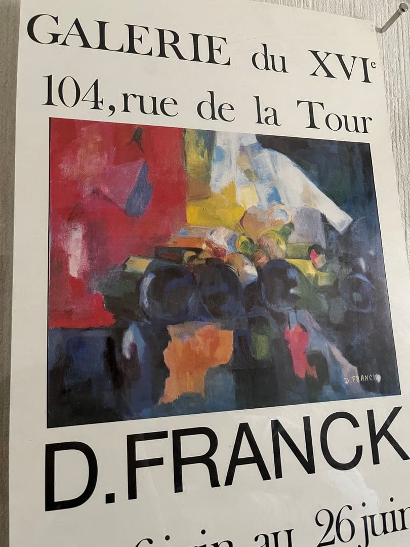 その他 france vintage anonymous artposter