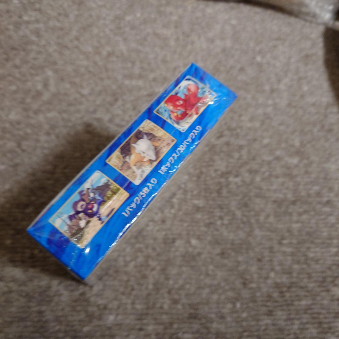 連撃マスター box 未開封 シュリンク付き