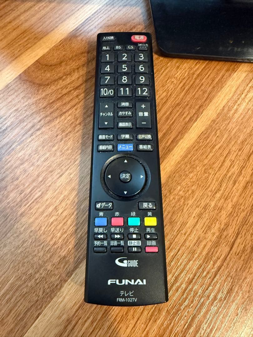 【美品】FUNAI 液晶テレビ