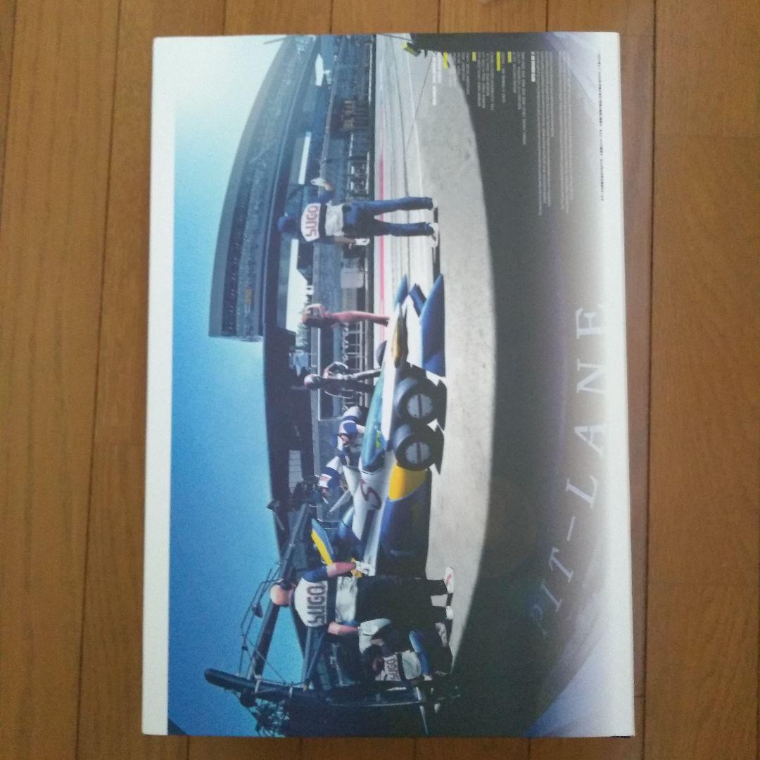 ヴァリアブルアクション Hi-SPEC スーパーアスラーダ AKF-11