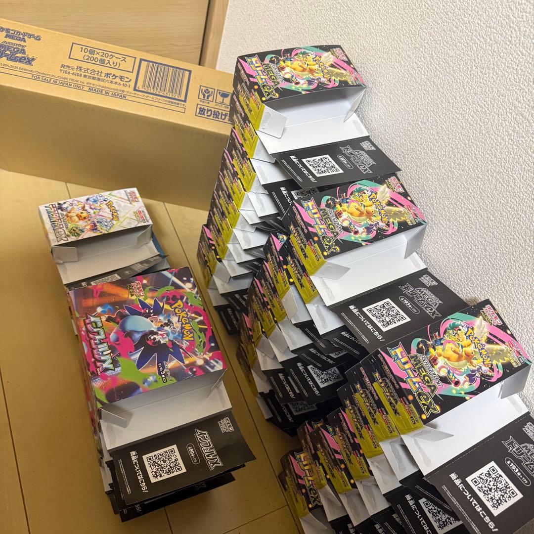 【カートン箱付き◎ 】ポケカ 空箱 ぺりぺり付き まとめ売り