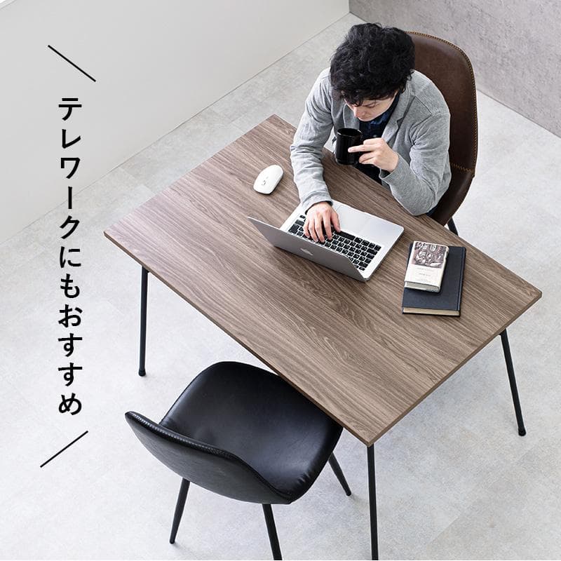 【新品】【訳あり特価】こたつ布団がいらない ダイニングこたつ　ハロゲン速暖