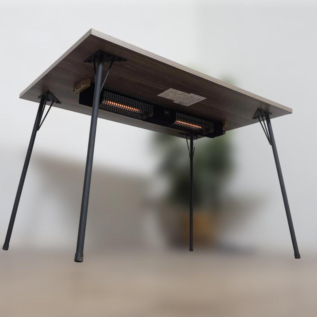 【新品】【訳あり特価】こたつ布団がいらない ダイニングこたつ　ハロゲン速暖