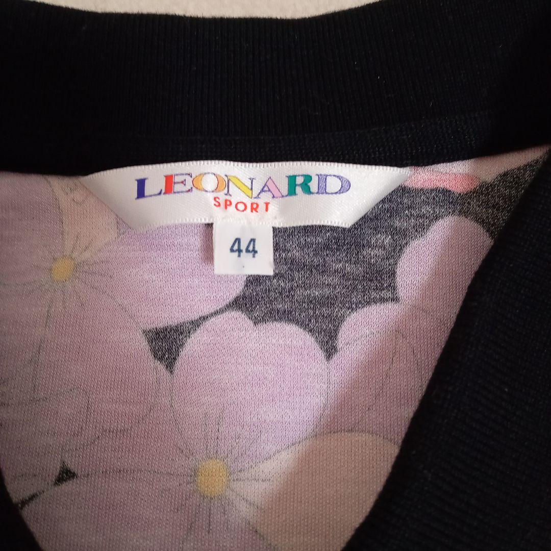 レオナール　スポーツ　長袖ポロシャツ　花柄　大きいサイズ　サイズ44