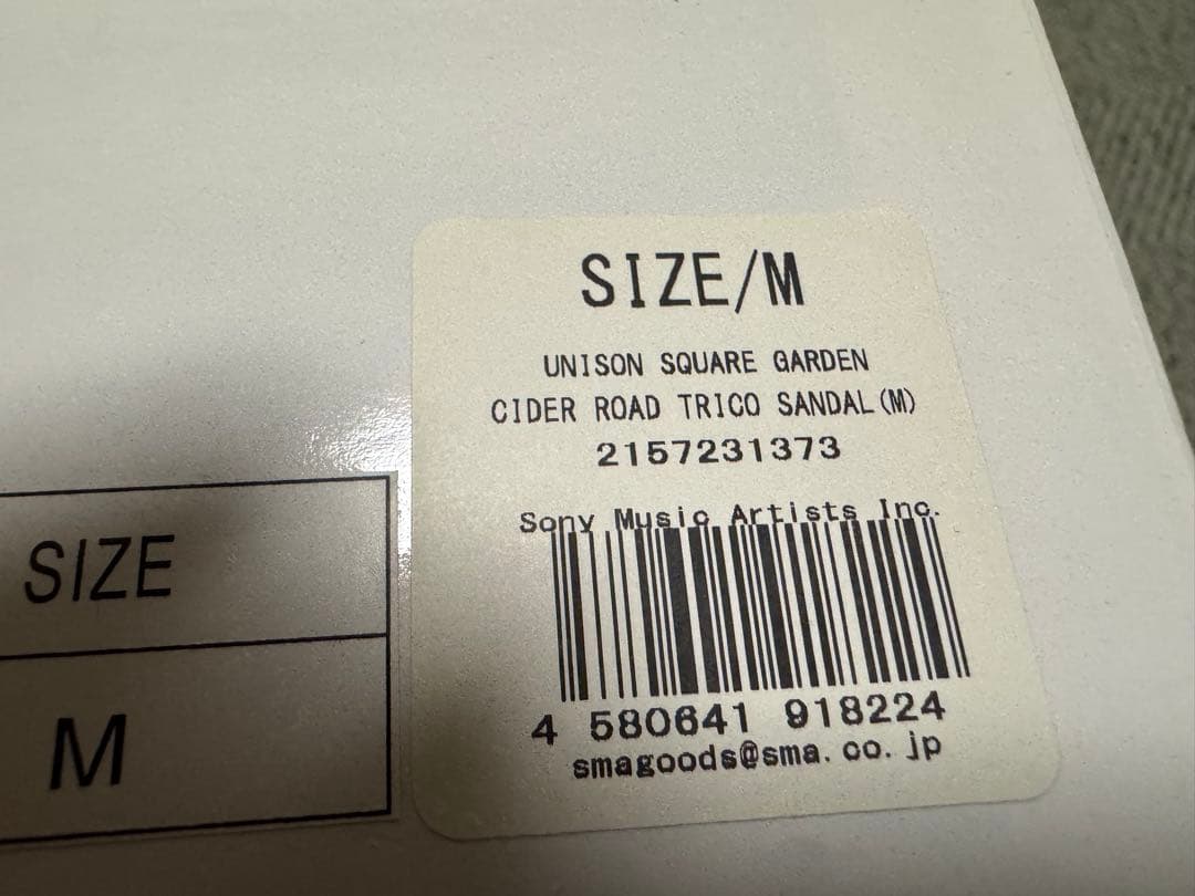 UNISON SQUARE GARDEN ユニゾン サンダル