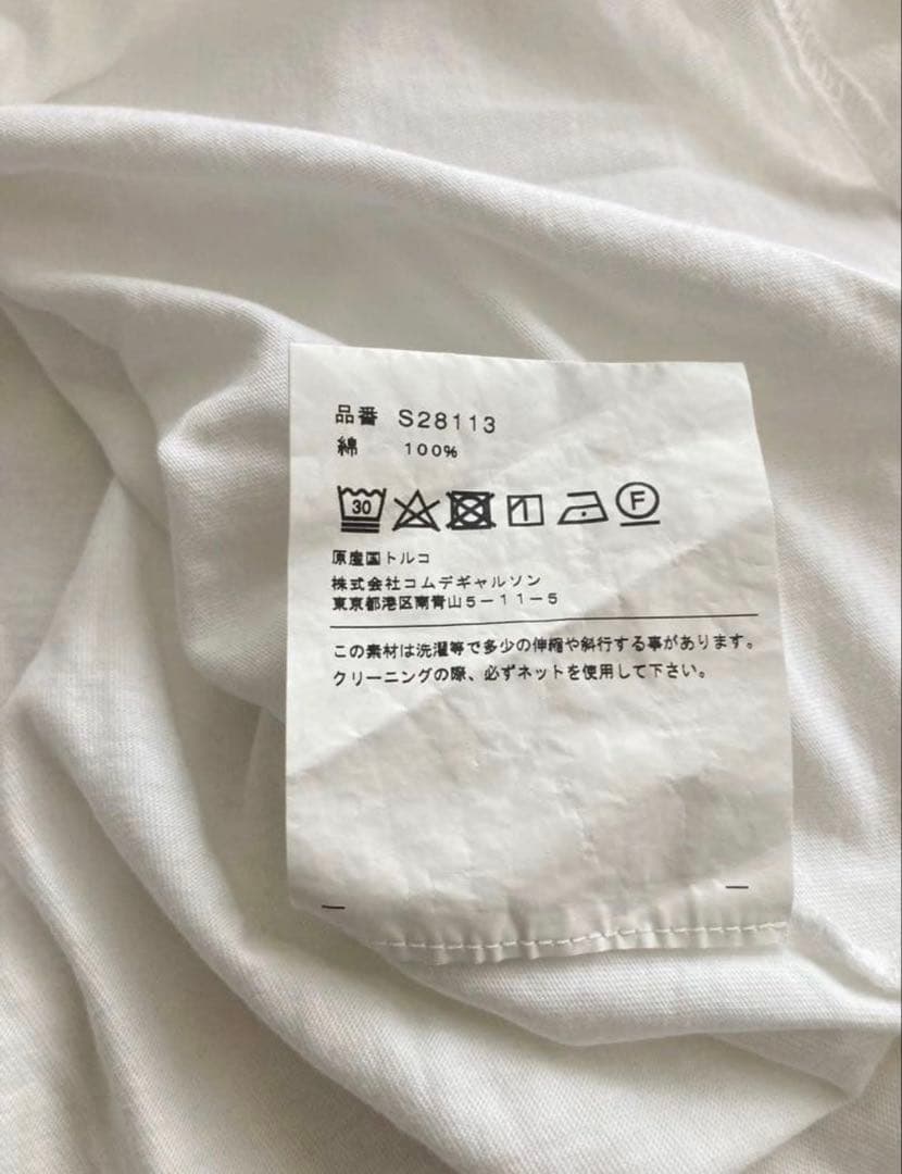 COMME des GARÇONS パーカーTシャツ 2枚セット