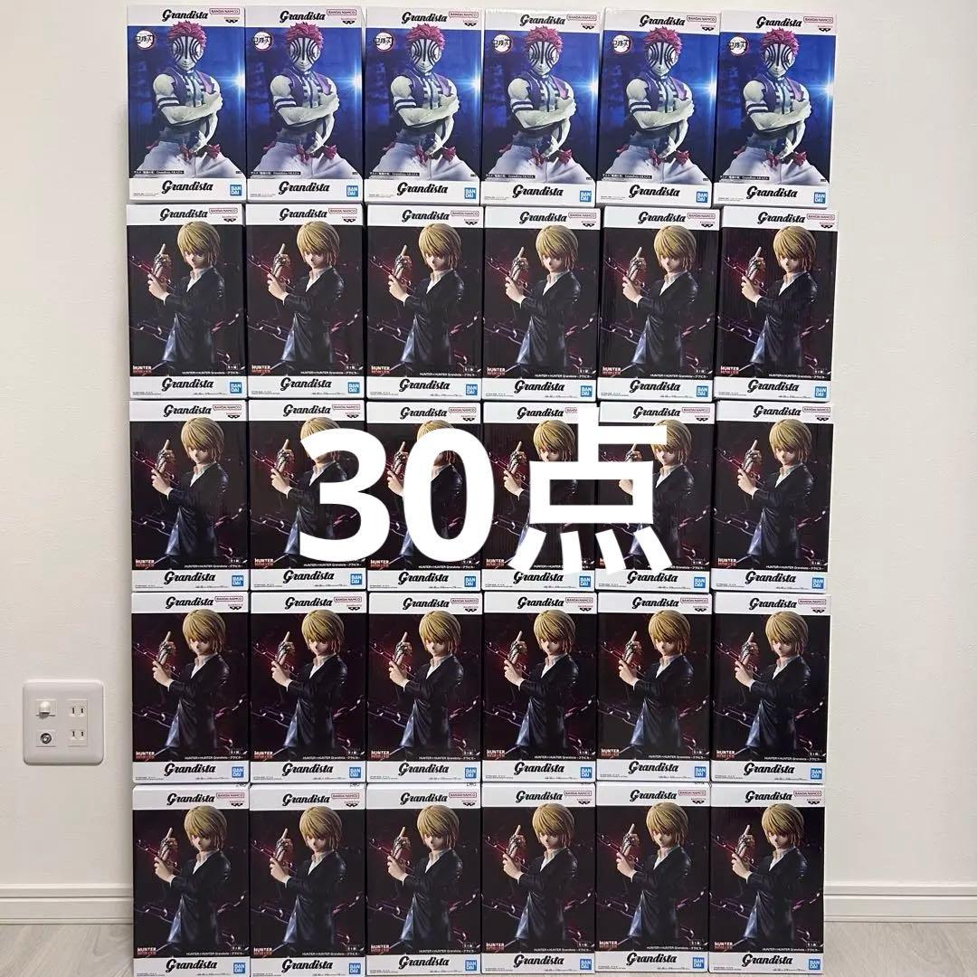 ハンターハンター　クラピカ　猗窩座　フィギュア　 まとめ売り