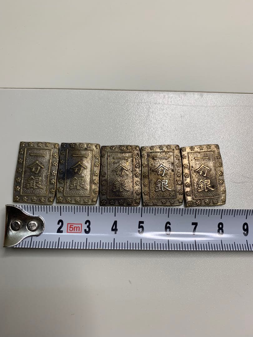 古銭 明治一分銀 5枚まとめ