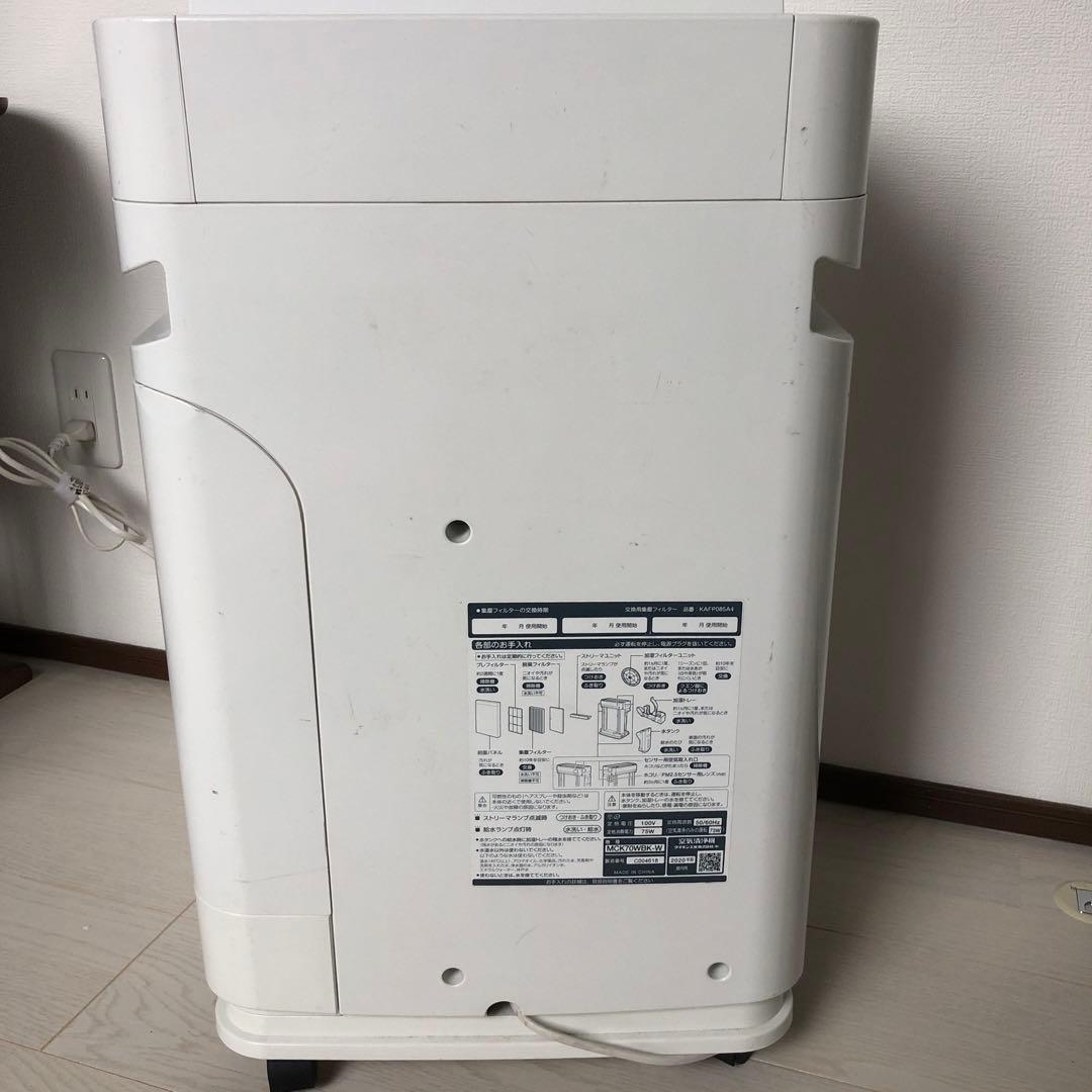 ダイキンMCK70WBK-W 空気清浄機 ホワイト　キャスター付き