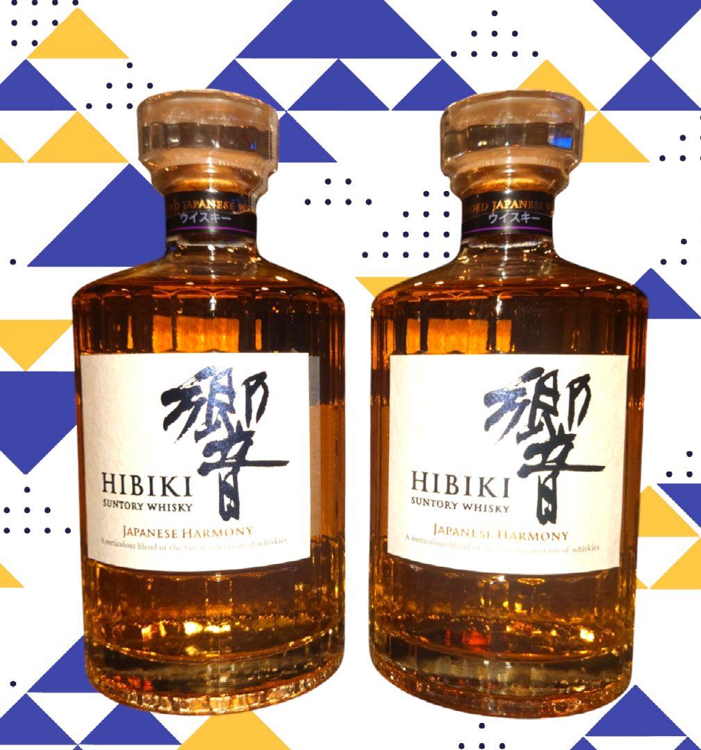 【限定】未開封ホログラム響ジャパニーズハーモニー２本セット