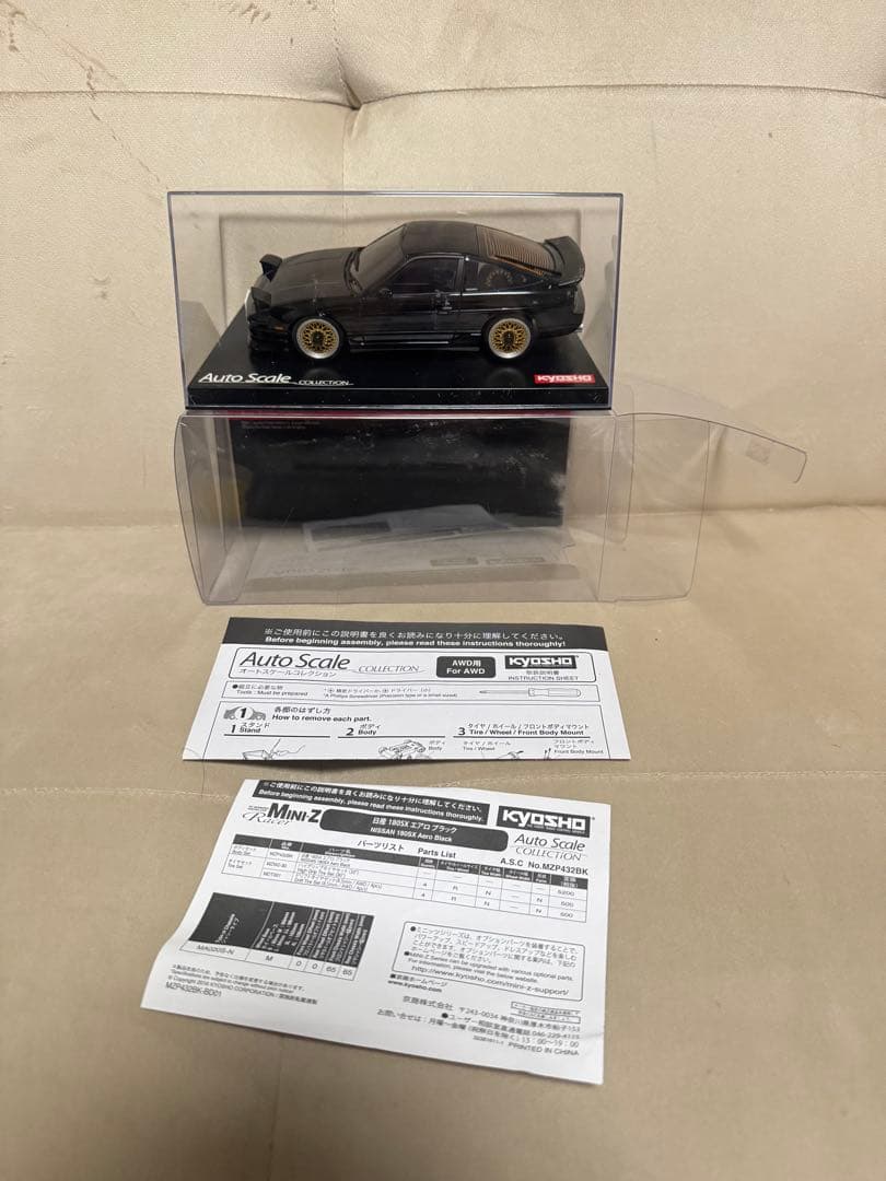激レア　ミニッツ　180sx 中期　黒　未走行