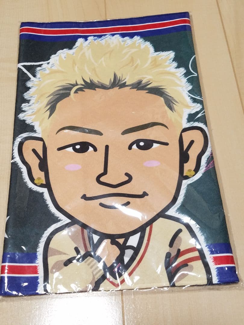 小森隼 ビッグタオル ジェネ高