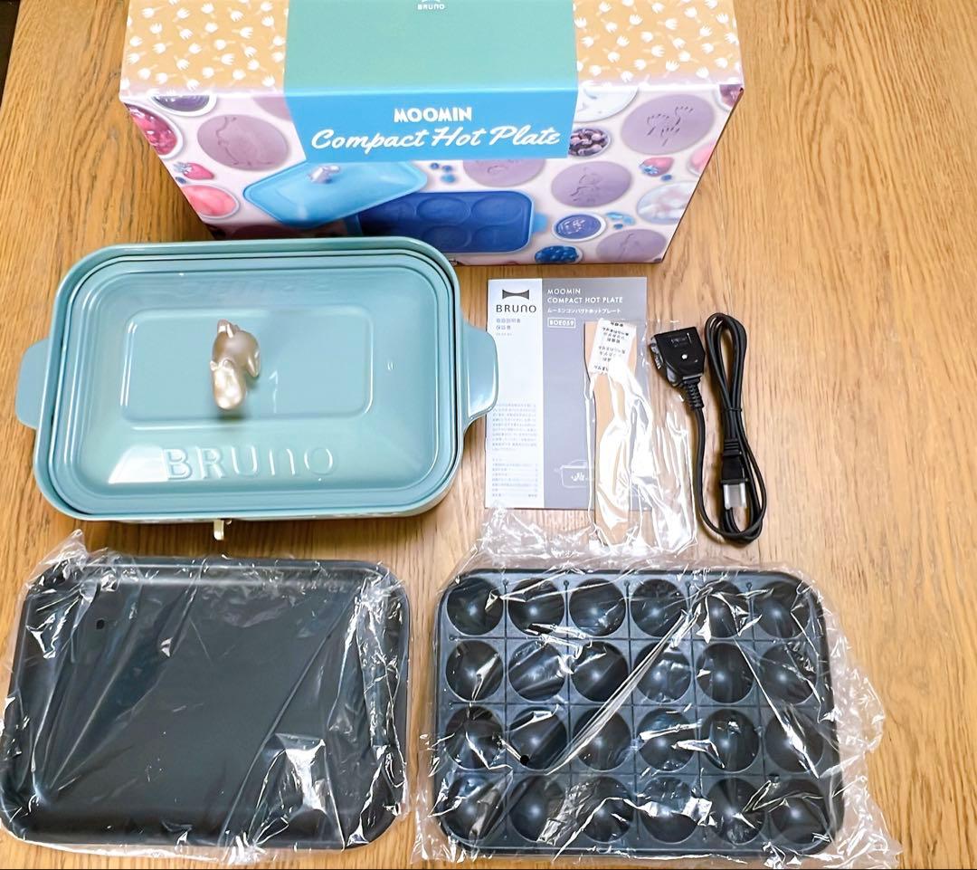 く*ん様 【未使用・おまけ付】BRUNO ブルーノ ムーミン コンパクト ホット
