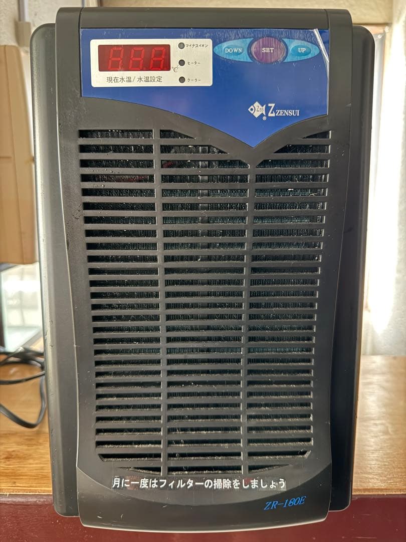 ゼンスイ クーラー ZR-180E 中古