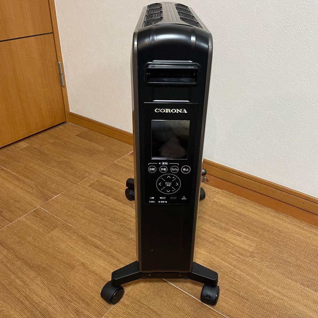 CORONA DHS-1519(KH) コロナ　ノイルヒート