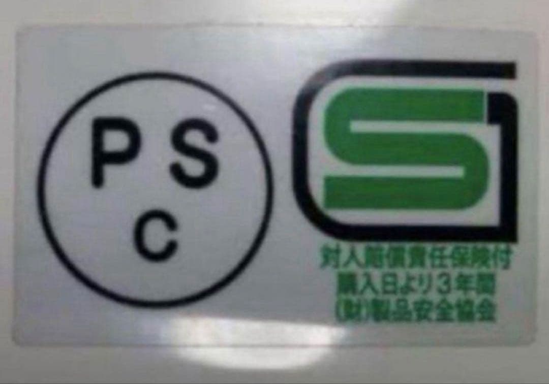 【CHILL】 フルフェイス type-R