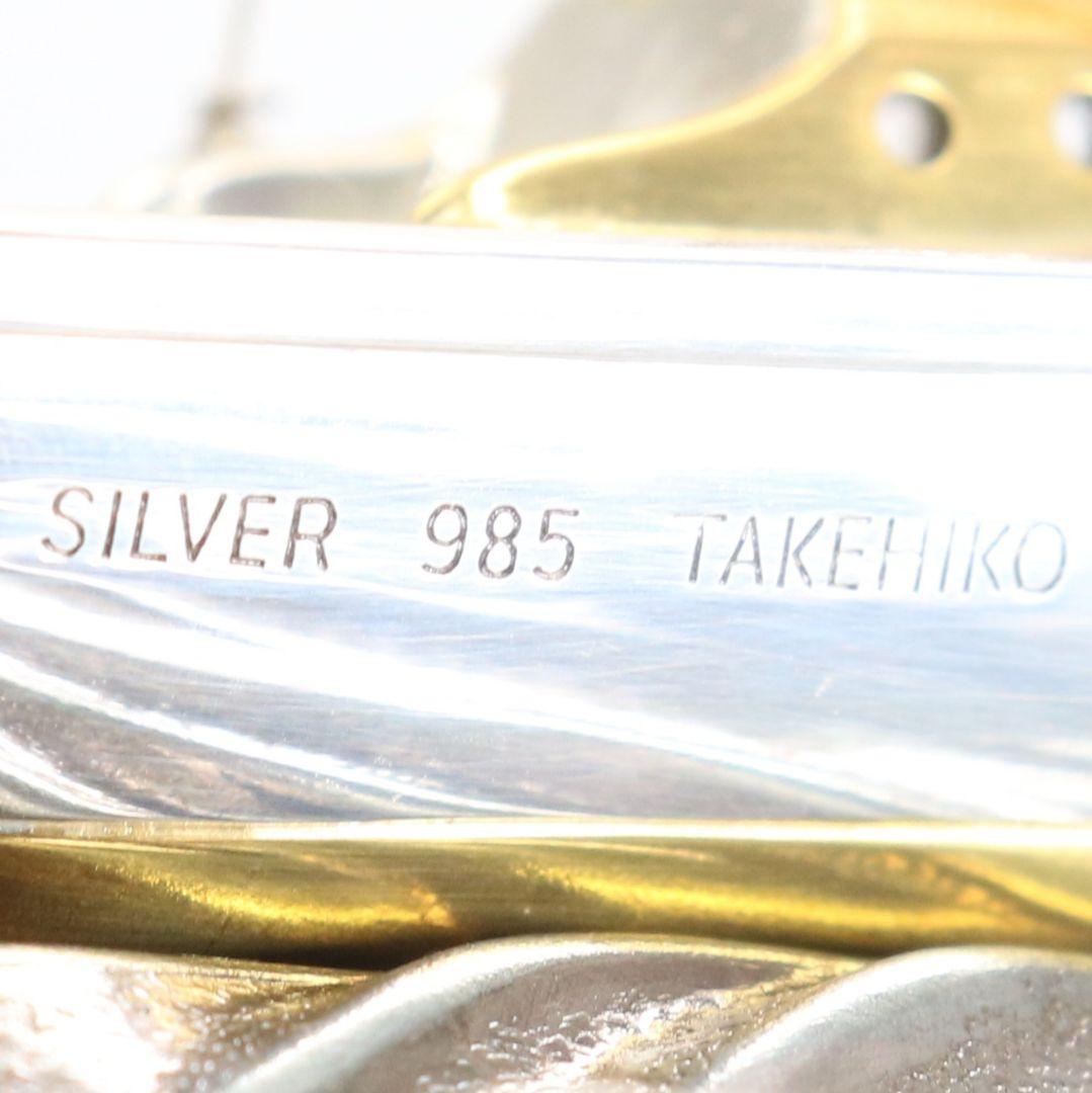 武比古製 銀製ヨット SILVER985刻印 約200g　GR955　GK1