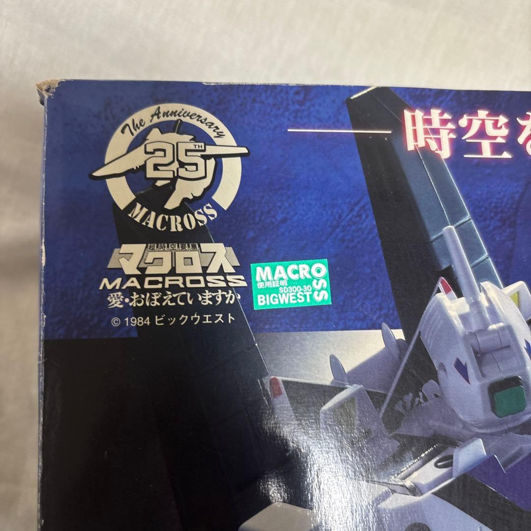 バンダイ オリジンオブバルキリー VF-1A スーパーバルキリー マックス機