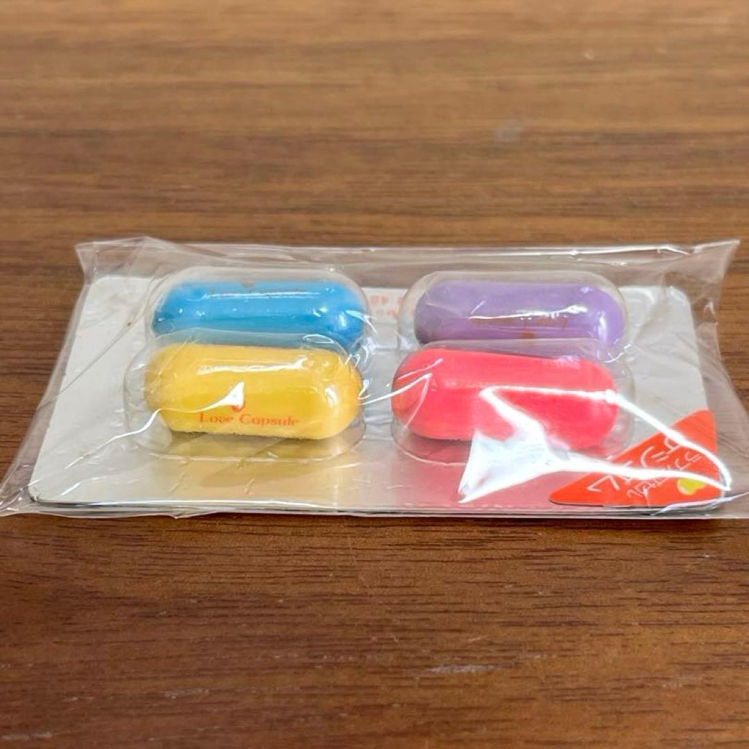 ラブカプセル　消しゴム　昭和レトロ　未使用