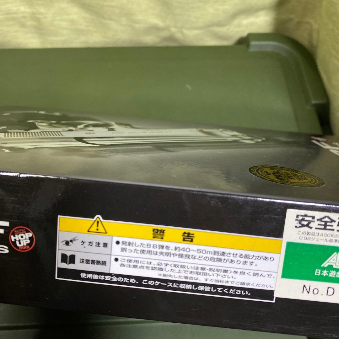 東京マルイ M92F クロームステンレス ガスガン