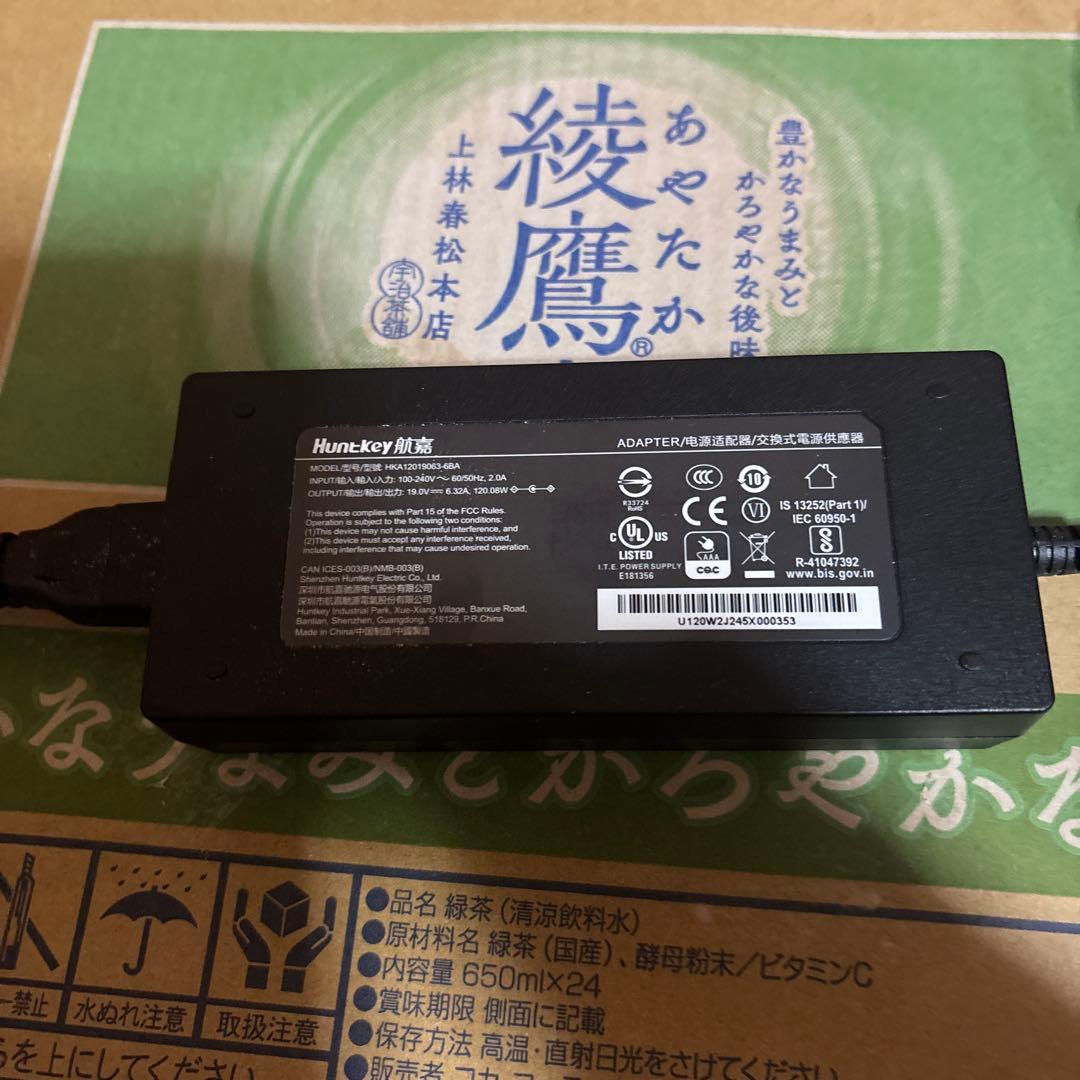 Ice AL0 400GH/s Blake3マイナー