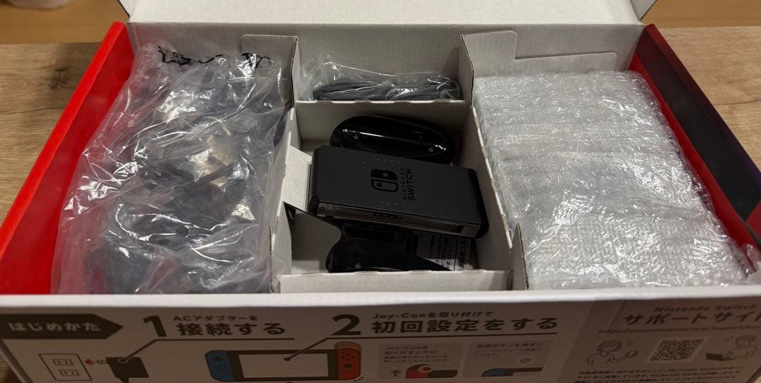 【バッテリー強化型】Nintendo Switch本体