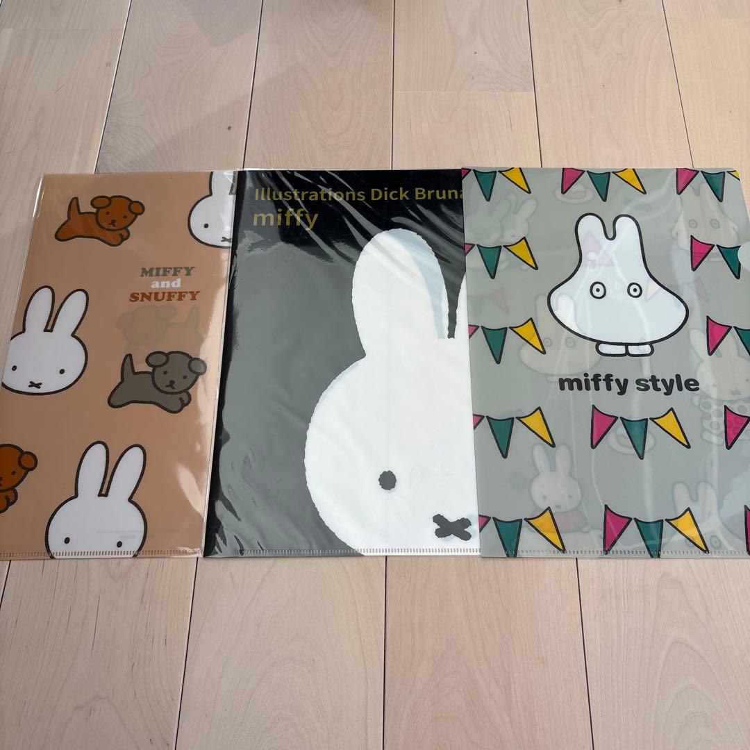 ミッフィー A4クリアファイル