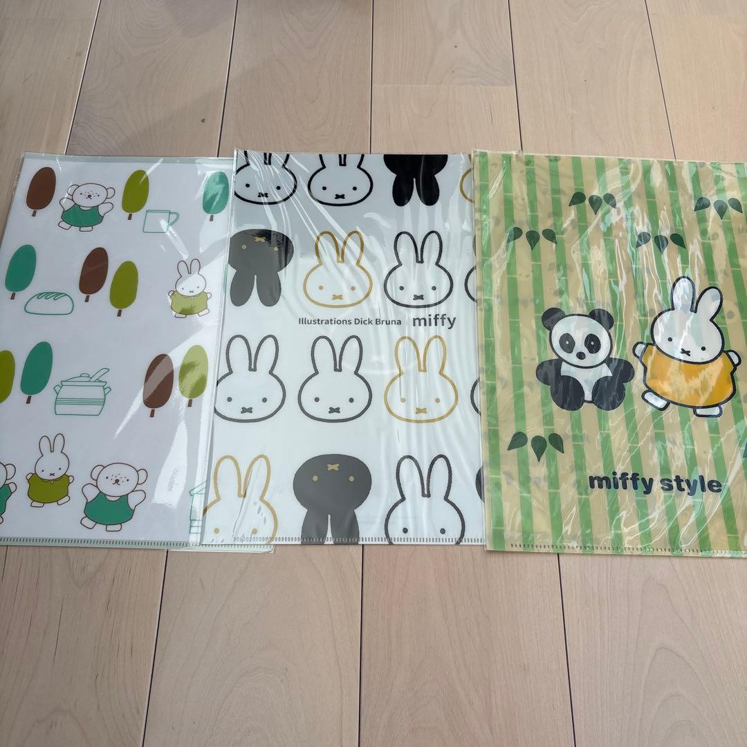 ミッフィー A4クリアファイル