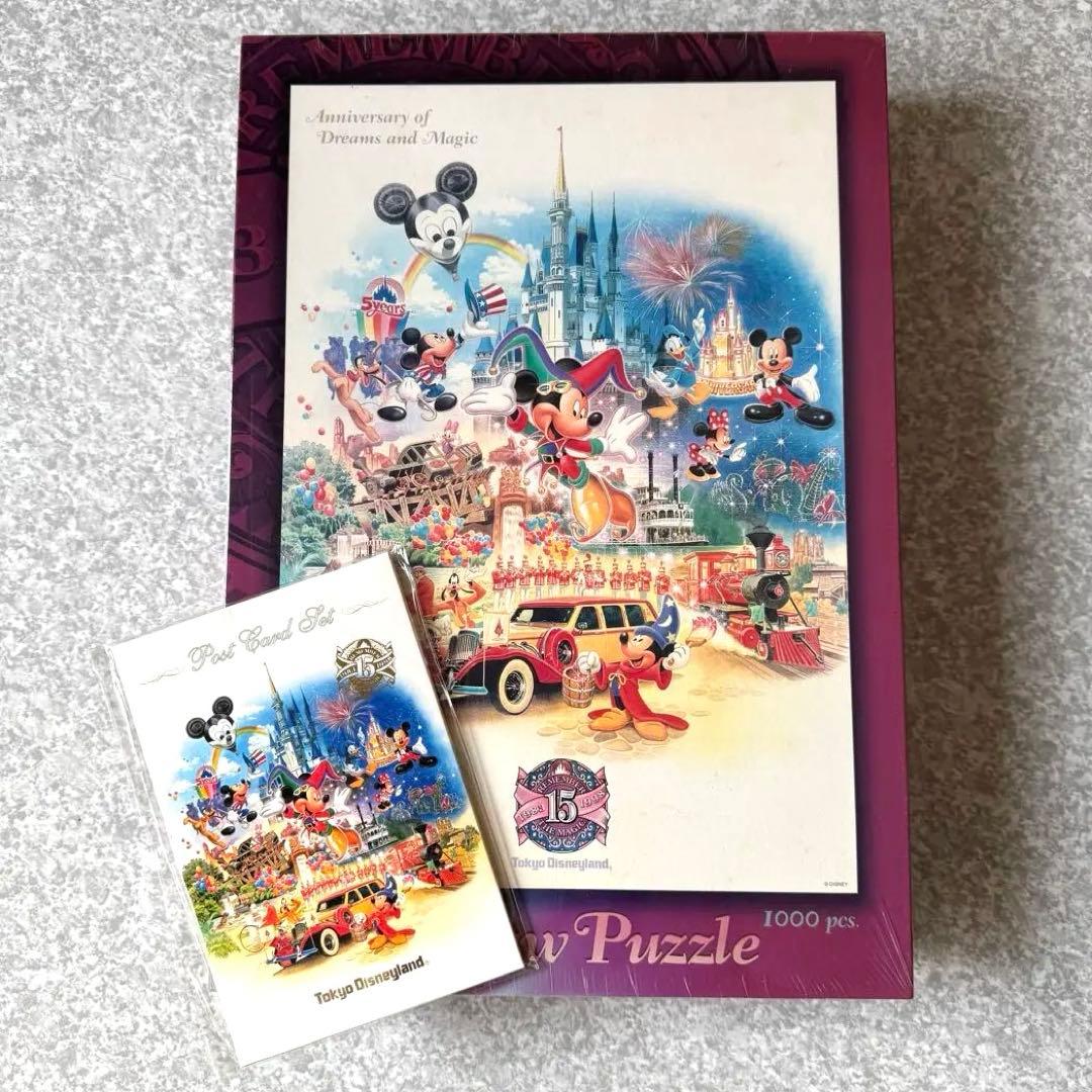 【未開封】東京ディズニーランド 15周年 ジグソーパズル 1000ピース