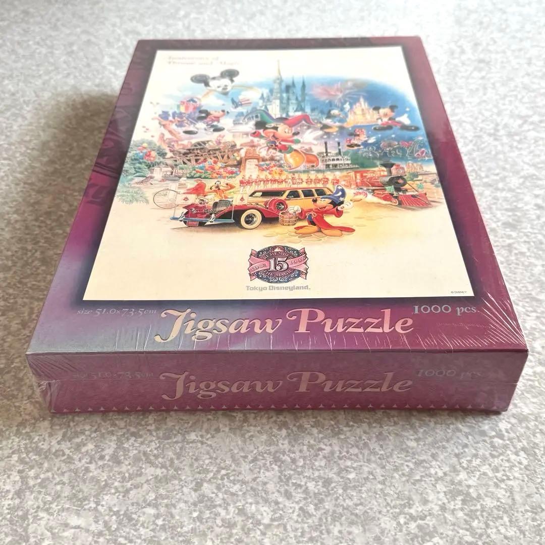【未開封】東京ディズニーランド 15周年 ジグソーパズル 1000ピース