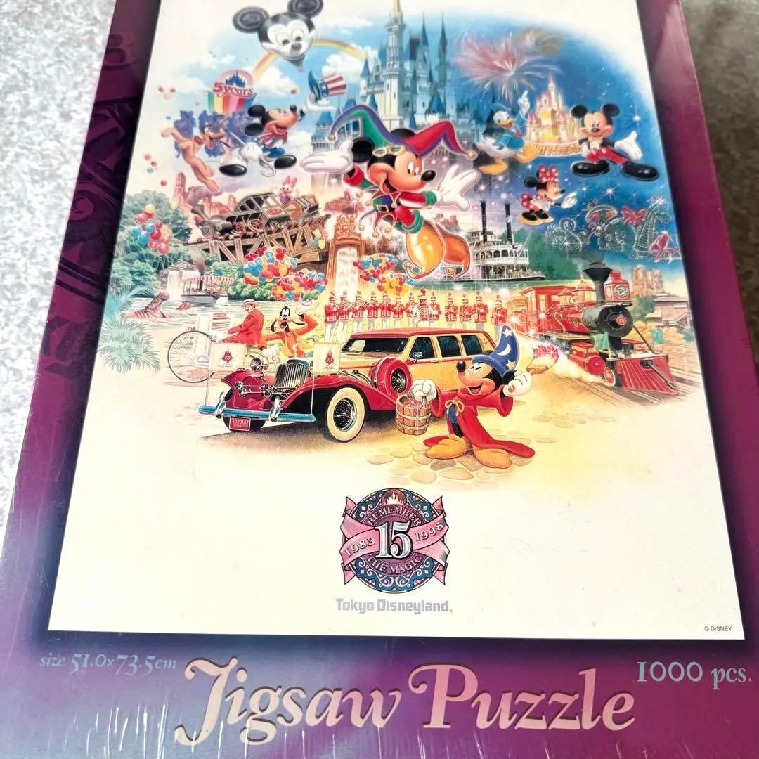 【未開封】東京ディズニーランド 15周年 ジグソーパズル 1000ピース