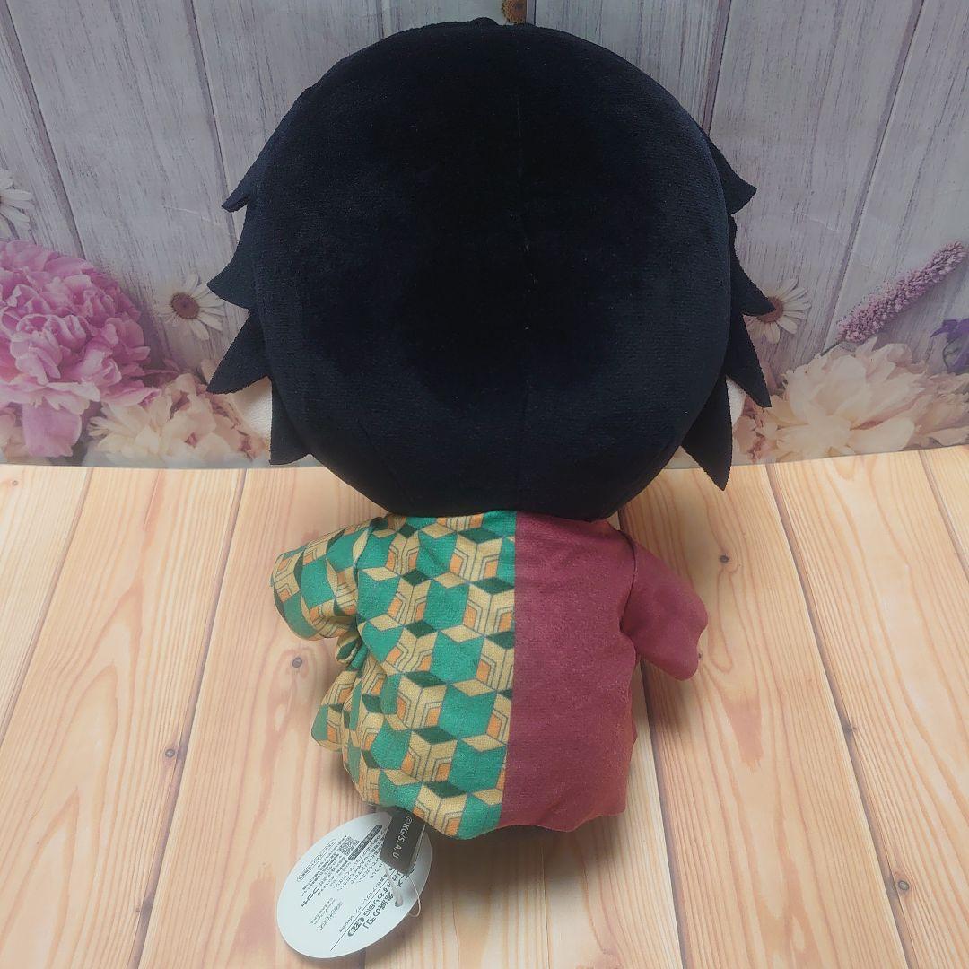 アニメ 鬼滅の刃 ぬいぷりけおすわりBIG 冨岡義勇 ぬいぐるみ ぬいぷりけ ①