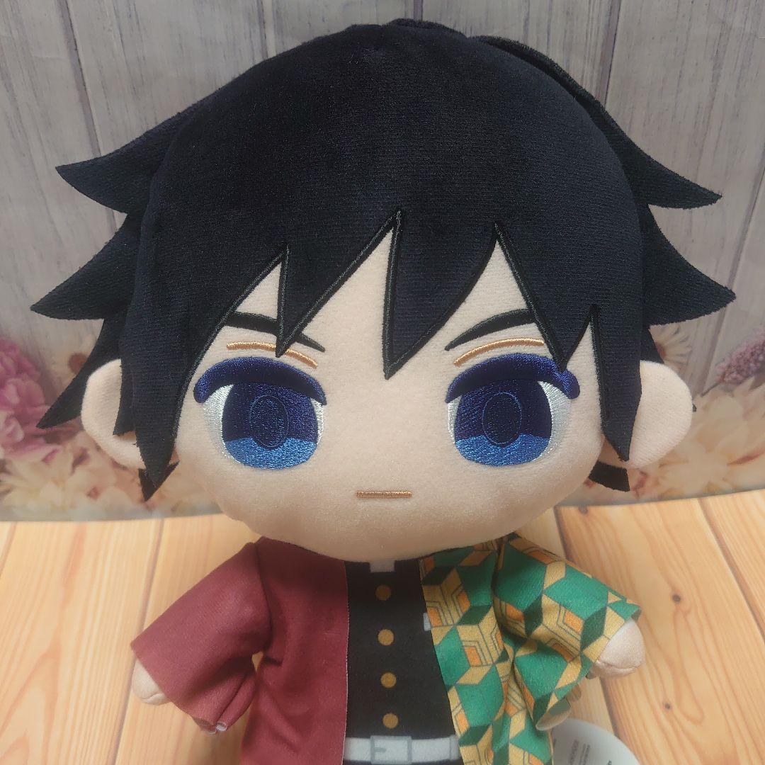 アニメ 鬼滅の刃 ぬいぷりけおすわりBIG 冨岡義勇 ぬいぐるみ ぬいぷりけ ①