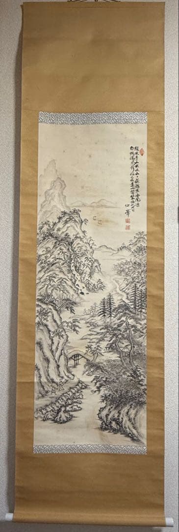 仙峰筆　絹本肉筆　水墨画山水圖　掛軸　送料込み250902