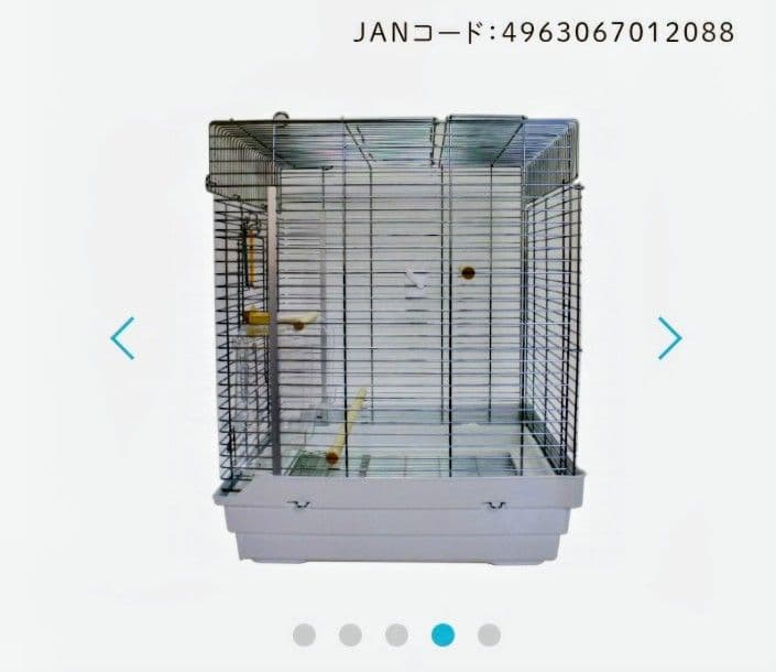 ホーエイ（HOEI）大型手のりケージ「465 オカメ」