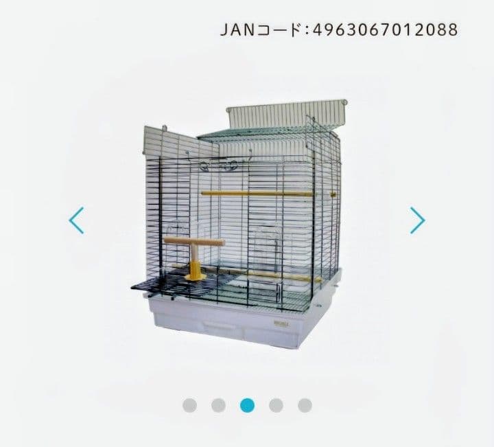 ホーエイ（HOEI）大型手のりケージ「465 オカメ」