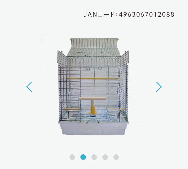 ホーエイ（HOEI）大型手のりケージ「465 オカメ」