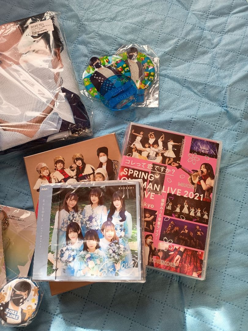 コレコレ ぬいぐるみ 抱き枕カバー　コレ恋　アクキーホラーDVD