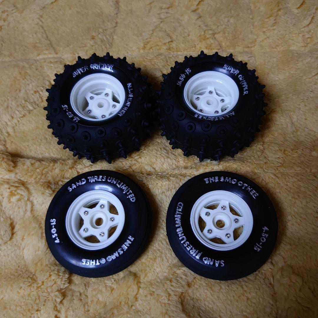 タミヤマイティフロッグ　アルミシャーシ仕様　VWビートル506ボディ付き